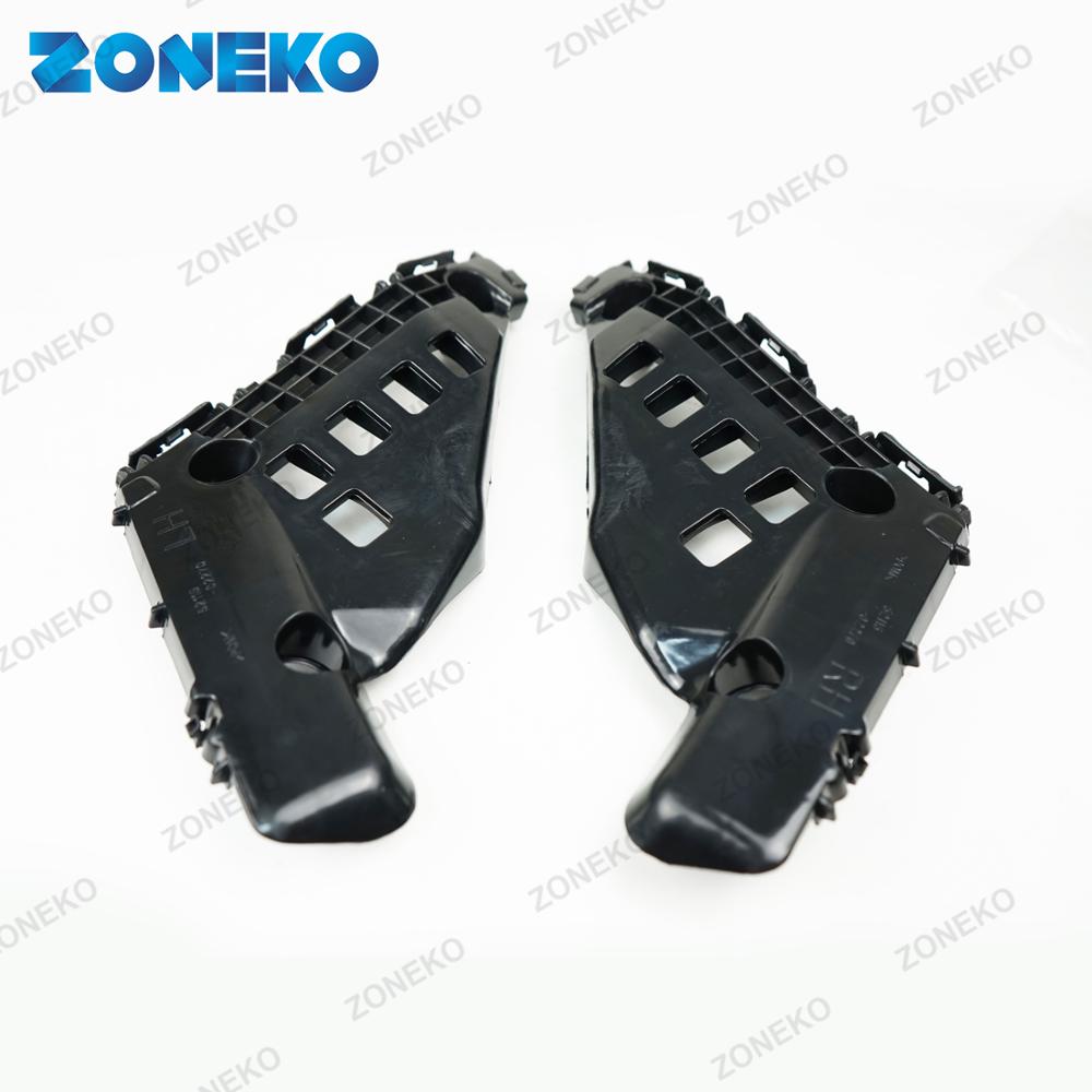 丰田花冠ALTIS 2014的前保险杠支架/支架52115-02270 52116-02270