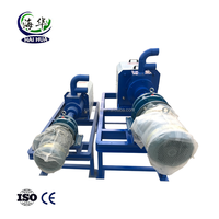 Machine de déshydratation du fumier de volaille, de vache et de porc HaiHua, séparateur solide-liquide, pompe et moteur haute productivité
