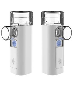 Gelas Medis Tak Terlihat <span class=keywords><strong>Nebulizer</strong></span> Saku, <span class=keywords><strong>Inhaler</strong></span> Seperti Sabutuamo Menggunakan Feellife Mesh <span class=keywords><strong>Nebulizer</strong></span> Masker Mesin untuk Mencegah Infeksi Silang
