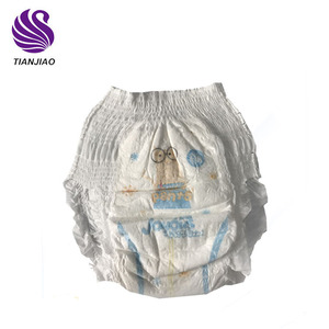 Pantalon d'entraînement en caoutchouc de coton et de caoutchouc pour adultes, jetables, Protection Pure, pour bébés, bon marché, pièces - Product Image 6