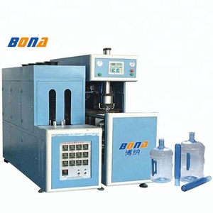 5 gallon 20L semi-automatic pet blowing machine