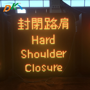 DEKE Traffic Led Display Panel,highway <strong>Message</strong> <strong>Sign</strong>,<strong>VMS</strong> Screen Display