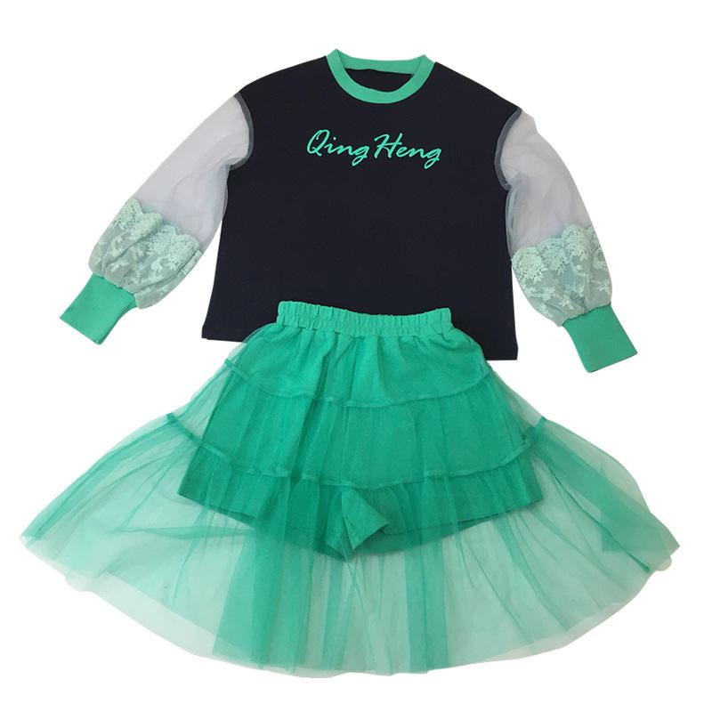 สีเขียว