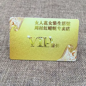 Venta caliente VIP Business Visiting Card PVC personalizado con Offset e impresión digital