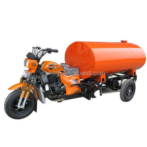 <span class=keywords><strong>Moto</strong></span> à trois roues antirouille avec réservoir d'eau et peinture électrophoretique - Product Image 4