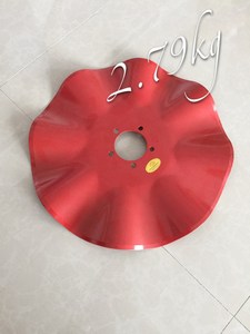 High Quality Harrow Dise For Sale - Product Image 3