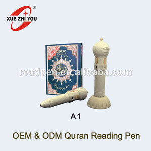 Islamique et musulman. apprentissag <span class=keywords><strong>parler</strong></span> stylo pour lire <span class=keywords><strong>le</strong></span> coran - Product Image 1