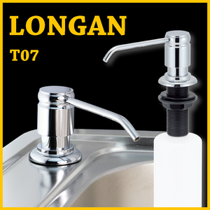 venta al por mayor dispensador de jabón <span class=keywords><strong>bamba</strong></span> de latón botella de plástica, jabón recargable facil de usar - Product Image 2