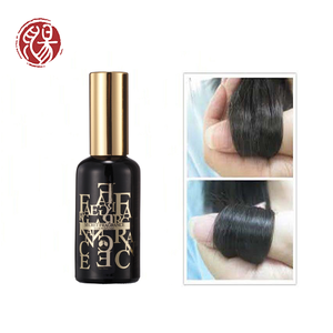 Fabriek Prijs Gratis Monster 50Ml Organische Wilde Zwarte Reparatie Zorg Natuurlijke Private Label Haargroei Olie Mannen Arganolie haar Serum - Product Image 3
