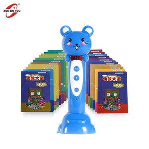 Đọc kỹ thuật số bút với 20 âm thanh sách lithium pin thông minh giáo dục âm nhạc OEM nói Bút Thông Minh đồ chơi cho trẻ em - Product Image 2