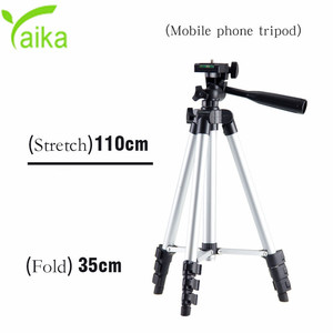 Trépied <span class=keywords><strong>Appareil</strong></span> <span class=keywords><strong>Photo</strong></span> Professionnel en Aluminium 3110 à Quatre Sections – Vente en Gros et Promotions Exceptionnelles - Product Image 5