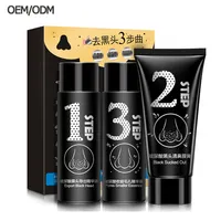 Wholesale professional products blackhead removal Skin Care Suit