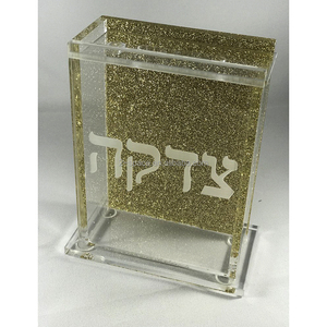 Boîte à Tzedakah en Lucite, motif carré marbré noir pailleté - Product Image 4
