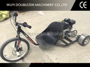 6.5HP ENGINE AND 200CC Displacement DRIFT TRIKE