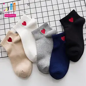 Red Peach Heart Embroidered Pattern Cute Soft Woman White Socks