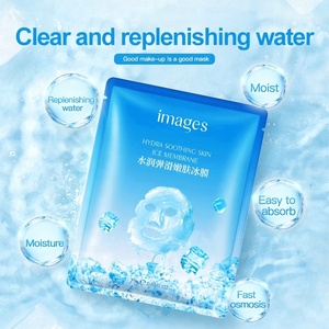 Imágenes de etiqueta privada Cool Hydrating Calmante Mascarilla para el cuidado de la piel Hidratante Reduce los poros Control de aceite Mascarilla facial rejuvenecedora de hielo - Product Image 2
