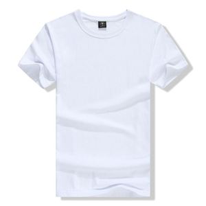 เสื้อยืดสำหรับเด็กผู้ชายสีขาวไม่มีลายพิมพ์โลโก้แบบเรียบของจีน - Product Image 1