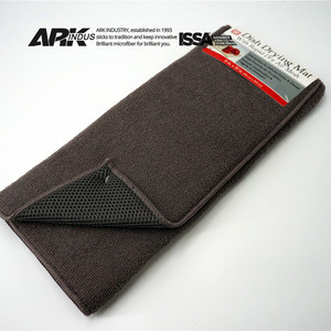 Tapis de cuisine super absorbant, durable, couleur pure - Product Image 1