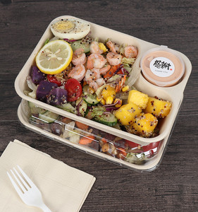 Boîte d'emballage <span class=keywords><strong>alimentaire</strong></span> jetable biodégradable <span class=keywords><strong>en</strong></span> pulpe de papier de <span class=keywords><strong>bambou</strong></span> - Product Image 2