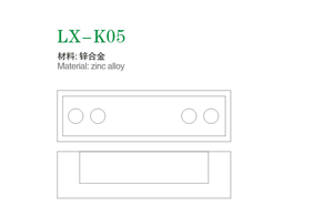 Bản Lề Cửa Sổ Upvc, Bản Lề Cửa Sổ Mở Vào Trong, Bản Lề Cửa Sổ Upvc Có Thể Điều Chỉnh - Product Image 2