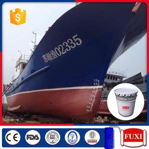 Époxy Résistant À L'abrasion De Gréement <span class=keywords><strong>Marin</strong></span> Citerne à Cargaison Navire Peinture - Product Image 2