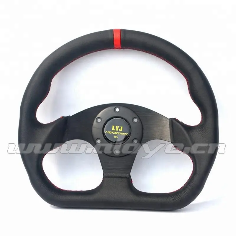 D Shape Rivet Street Steering Wheel