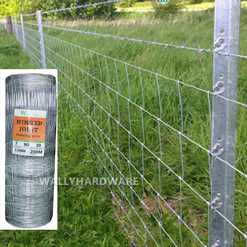 Fencing Trellis Gates Typ Verzinkte Scharnier verbindung Cattle Mesh Farm Zaun/Farm Fencing Wire Mesh Rolls