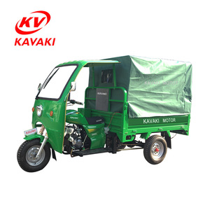 Motocicleta de Tres Ruedas de <span class=keywords><strong>200cc</strong></span> / <span class=keywords><strong>Trimoto</strong></span> / Motocicleta de Tres Ruedas para Pasajeros - Product Image 4