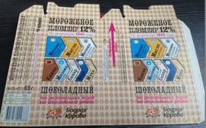 YFMC-720B/920B/1200B Của Nhãn Hiệu Máy Cán Bộ Phim 24 inch một bên Máy Cán - Product Image 6