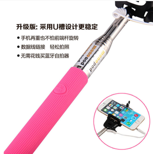 Giá đỡ ba chân Sản Phẩm Có Dây Monopod Ảnh Tự Sướng Thanh Cáp Mất Cực Ảnh Tự Sướng Thanh với điện thoại clip - Product Image 5