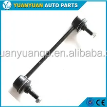 mazda premacy parts B26R-28-170 sway bar link rear right left for mazda familia mazda 323 1999 - 2006