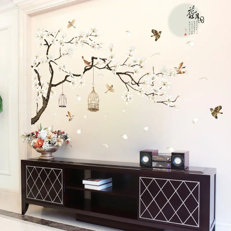 YIYAO 2 PCS Chinese Style White Flowers Black Tree and Flying Birds Wall Stickers