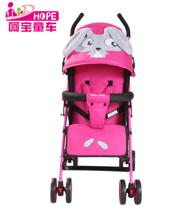 Belle bande dessinée de lapin bébé <span class=keywords><strong>landau</strong></span> poussette facile fold durable bébé transport HP-309T - Product Image 1