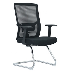 B12 #   Chaise de bureau ergonomique en maille réglable en hauteur Ali China <span class=keywords><strong>Anji</strong></span> - Product Image 4