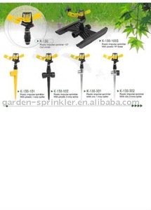 Aspersor de Impulso de Plástico para Riego Agrícola de Taiwán, Modelo K-130-105S, con Base de Plástico en Forma de 'H' - Product Image 2