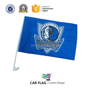 Greek Greece National Flag Car - Product Image 3