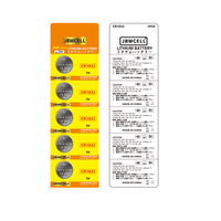 Batería de litio cr1632, 3V, alta capacidad