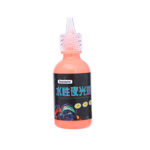 Liquid Acrylic Luminous Glow <strong>Spray</strong> <strong>Paint</strong> <strong>Model</strong> for Wood &amp; Wall Use - Product Image 2