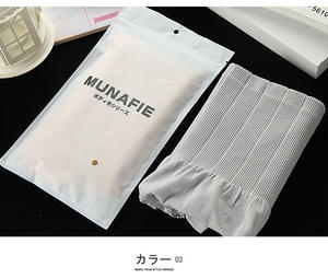 <span class=keywords><strong>กางเกง</strong></span><span class=keywords><strong>ใน</strong></span>ไนลอนไร้รอยต่อเอวสูง<span class=keywords><strong>กางเกง</strong></span>ชั้น<span class=keywords><strong>ใน</strong></span>ญี่ปุ่น - Product Image 5