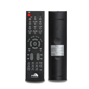 Aprendible universal de control remoto de TV para el mercado de Europa - Product Image 2