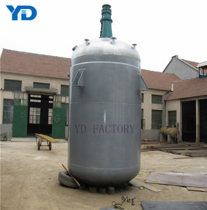 Nouveau réacteur en résine époxy, bouilloire de action, réservoir agitateur - Product Image 5