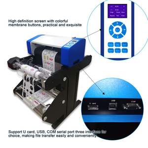 Cortadora Automática de Etiquetas de Rollo a Rollo Teneth, Troqueladora para Etiquetas - Product Image 4