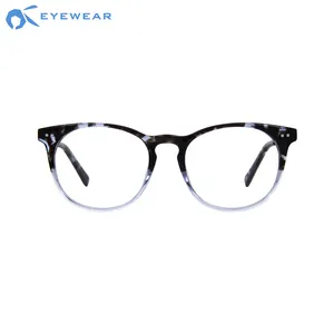 Высококачественные оправы для очков, оптические очки, мужские очки