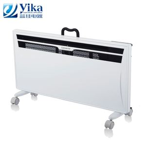 Kaliteli ısıtma <span class=keywords><strong>tel</strong></span> ısıtıcı ısı <span class=keywords><strong>ray</strong></span> ısıtıcı - Product Image 2