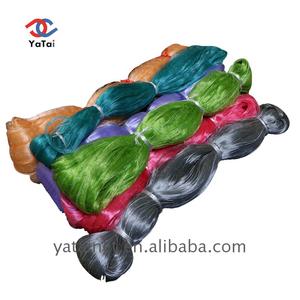 Red <span class=keywords><strong>de</strong></span> <span class=keywords><strong>Pesca</strong></span> Japonesa con <span class=keywords><strong>Hilo</strong></span> Vietnamita - Product Image 3