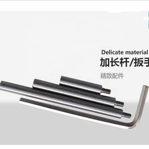 0-100Mm Elektronische Dieptemicrometer - Product Image 6