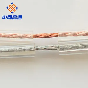 Quality Cable Hot Sale Factory Directly 2.5mm Audio Rca Speaker Cable