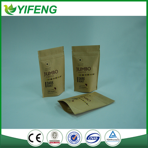 China por mayor de alta calidad bolsa de café molido - Product Image 1