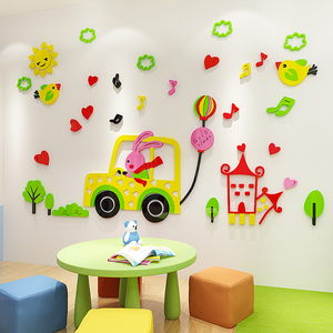 Decorazione della parete Smontabile boy adesivo Boy arredamento camera da letto Home Decor auto 3D <span class=keywords><strong>Art</strong></span> Stickers Murali Sticker - Product Image 4