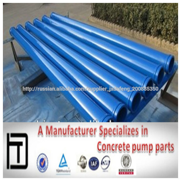 3 метра доставка бетона насос прямая труба